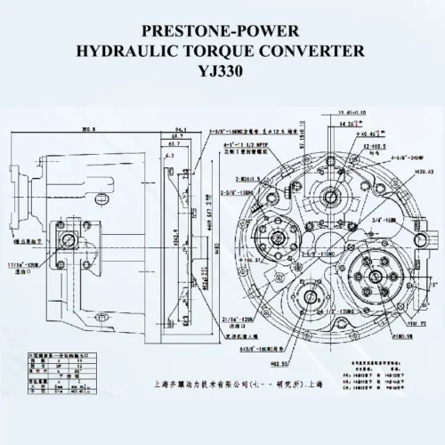 YJ330 Torque Converter